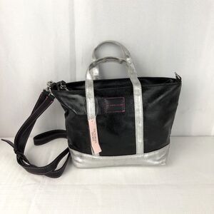 NWT Victoria's Secret Small Crossbody Bag Tote Metallic Silver & Black